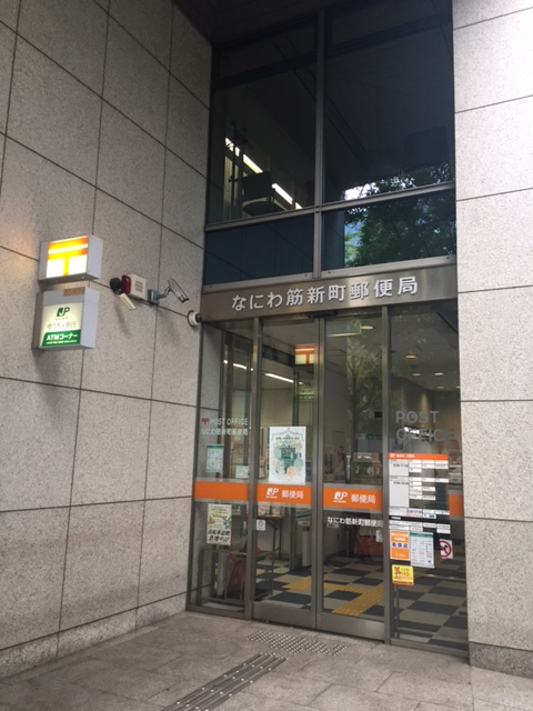 ノーブルスクエア新町 周辺画像6