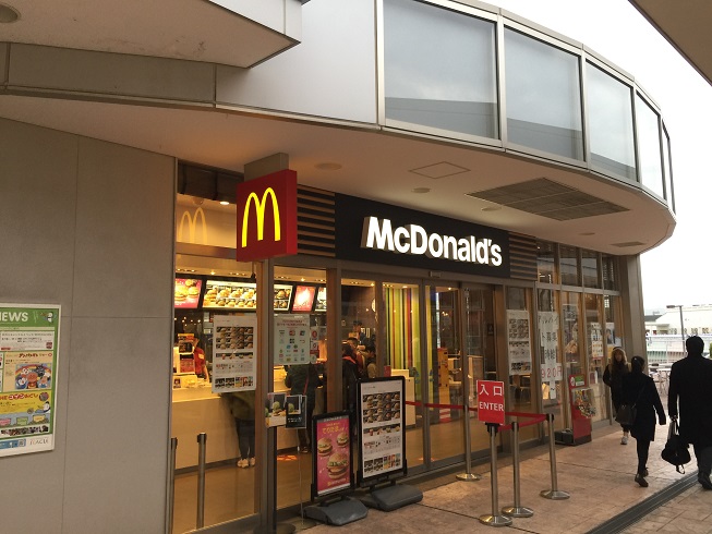りんくうアドミラブル 周辺画像4