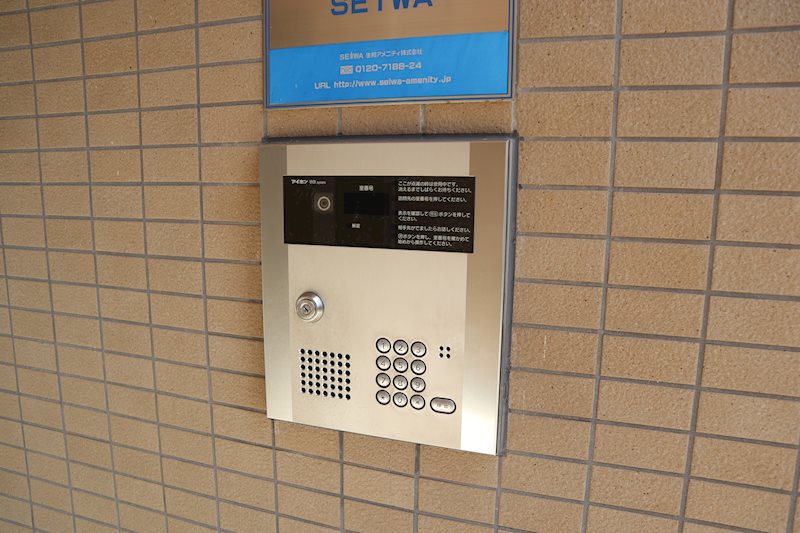 セゾン・エスポワール その他外観2