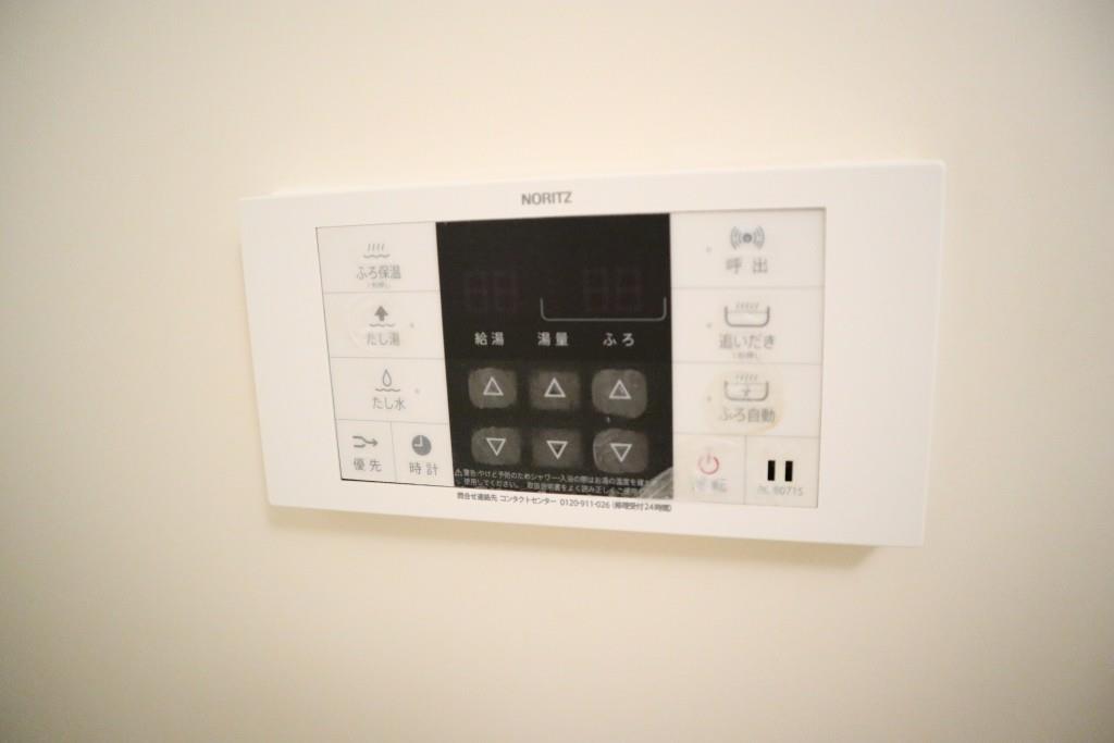 セゾン・エスポワール その他19