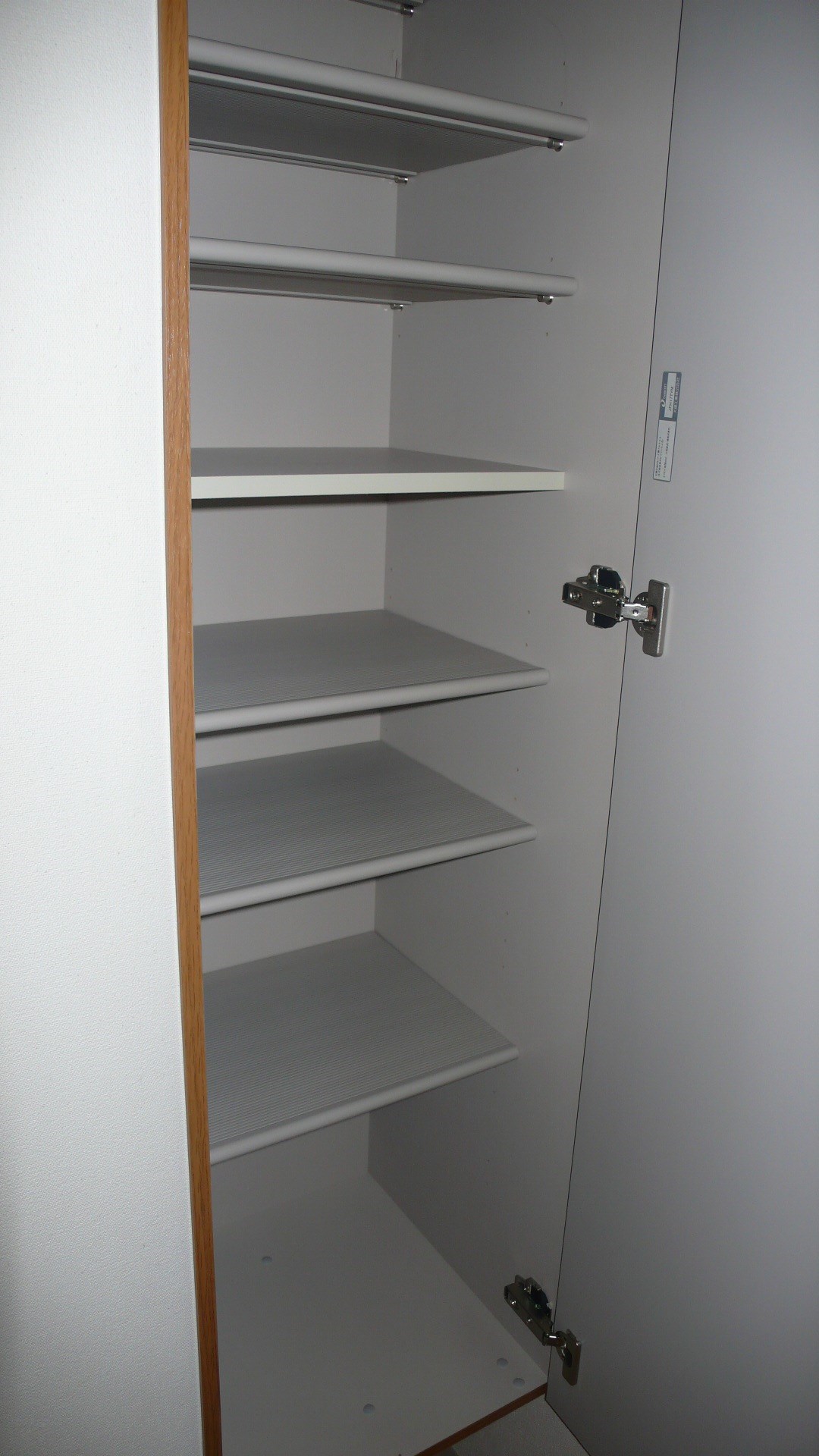 ライフシティ八幡 その他1