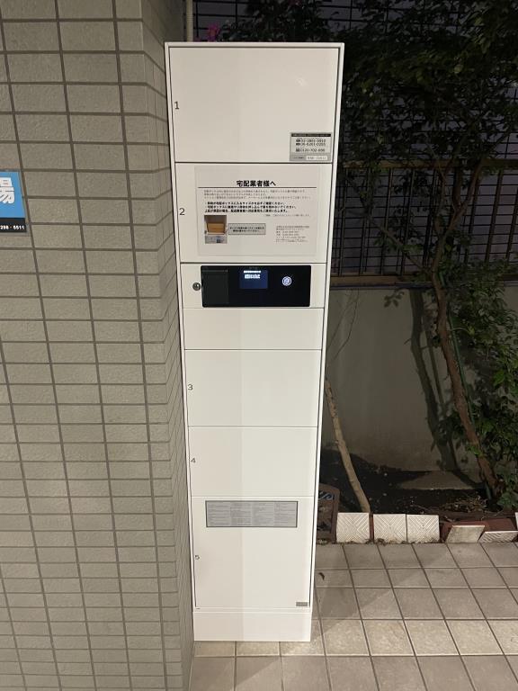 ライフシティ八幡 その他11