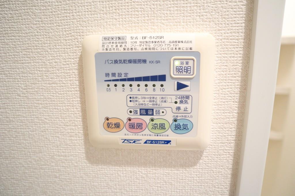 Tgrace その他10