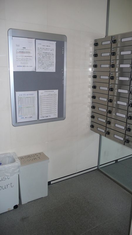 RobustCourt その他外観4