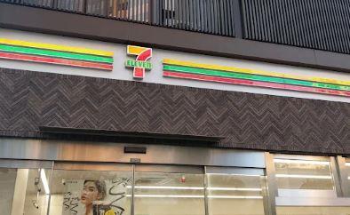 ユーノ 新宿柏木 周辺画像1