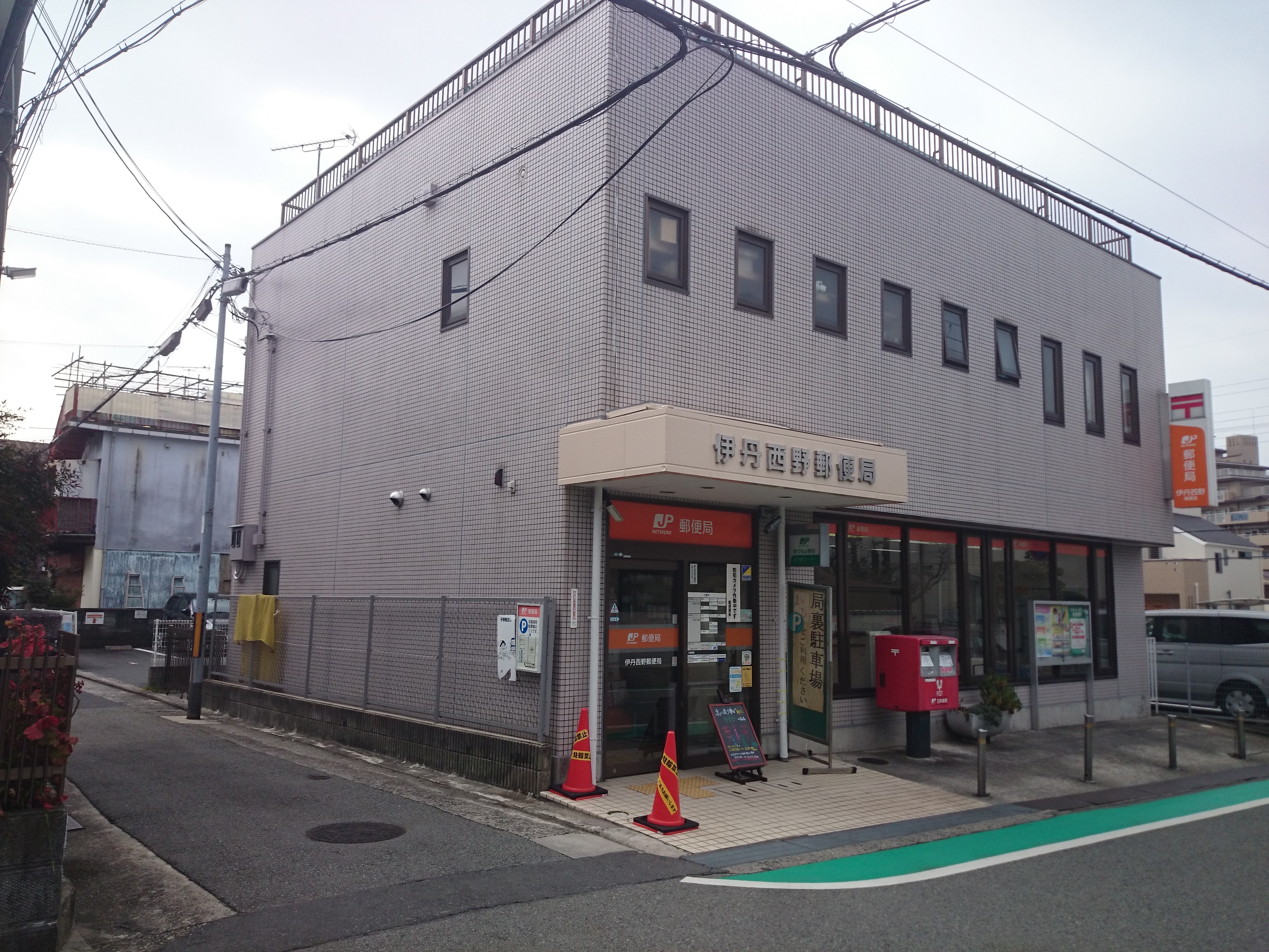 ドミールエモア 周辺画像2