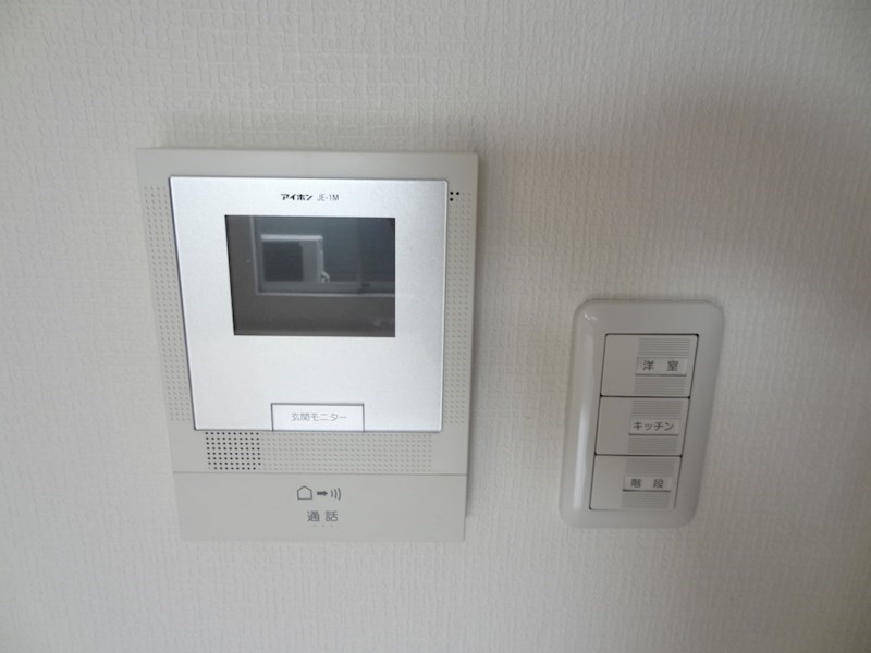 ドミール・エモア その他1