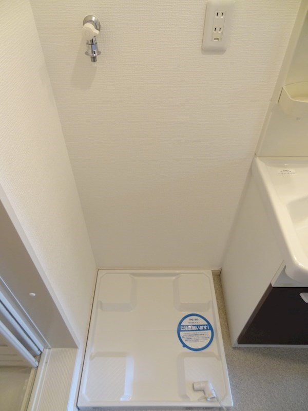 ドミール・エモア その他9