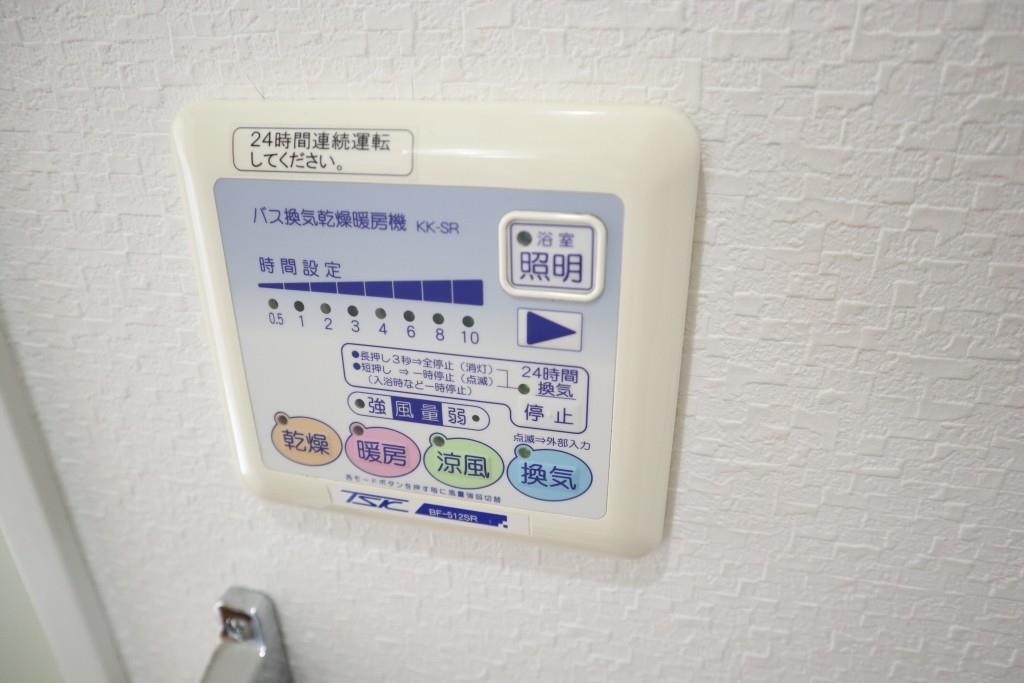 グランシャリオ(香里園) その他11