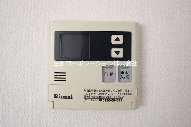 イデアル五反田 その他6