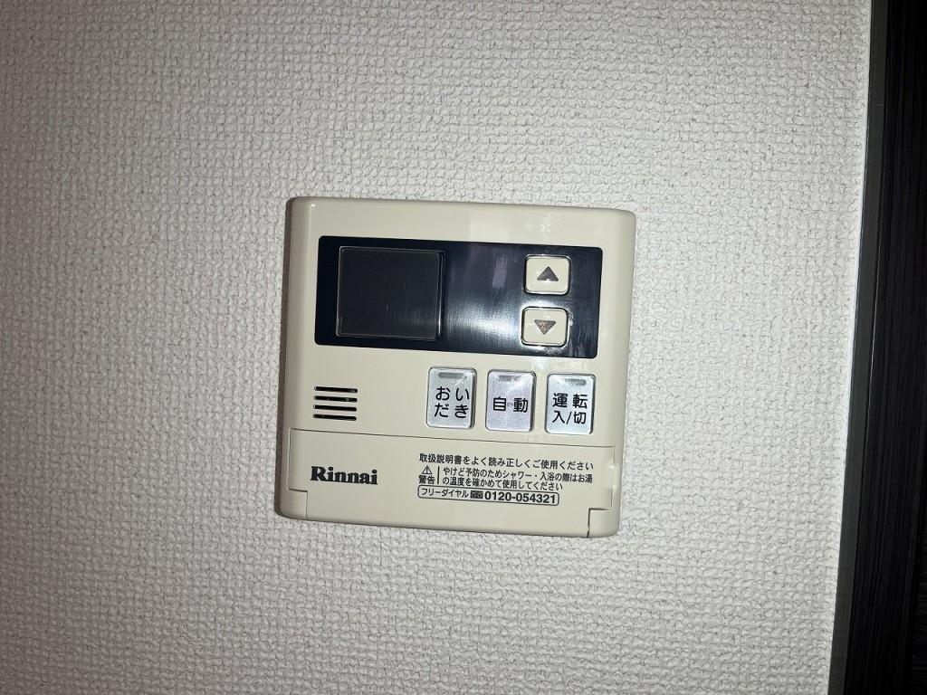 メルヴェーユ藤井寺 その他11