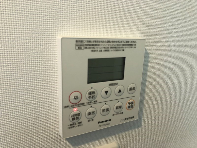 シャルマン その他7