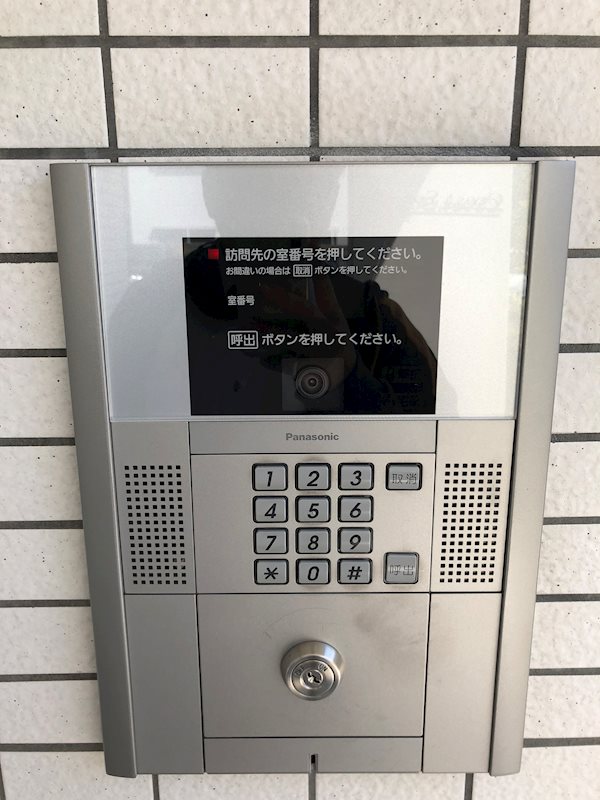 クレスト園田 セキュリティ