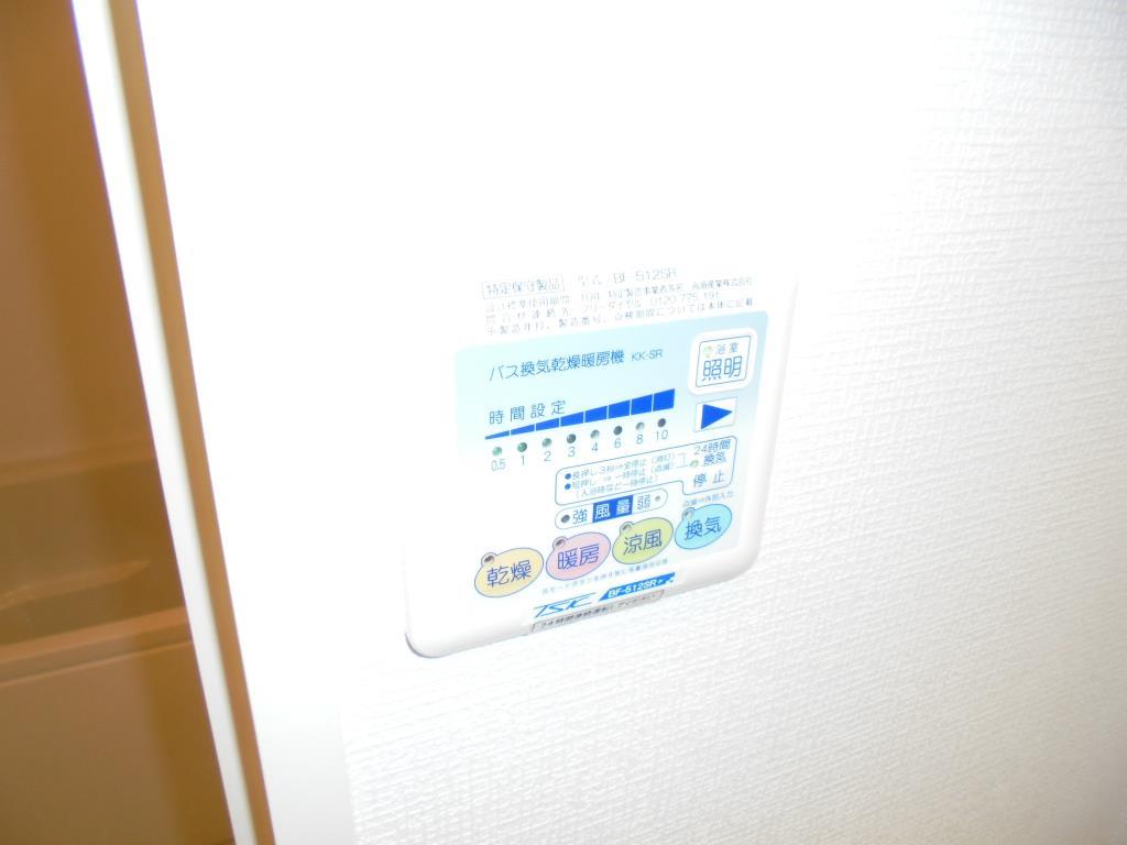 クレスト園田 その他設備
