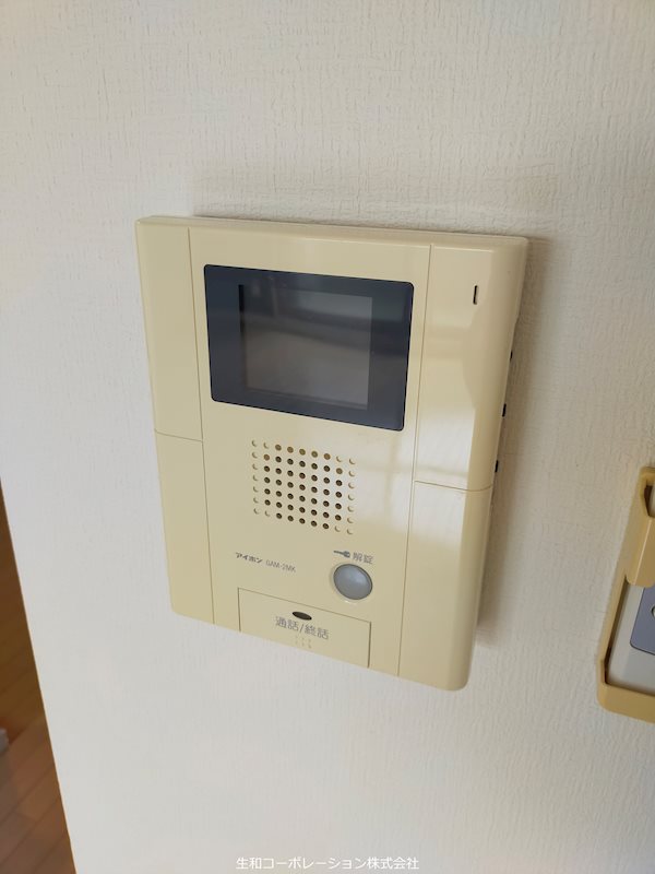 エミネンスコート その他4