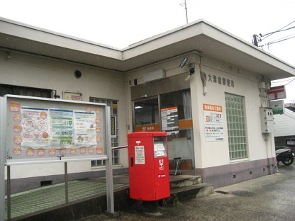 エミネンスコート 周辺画像4