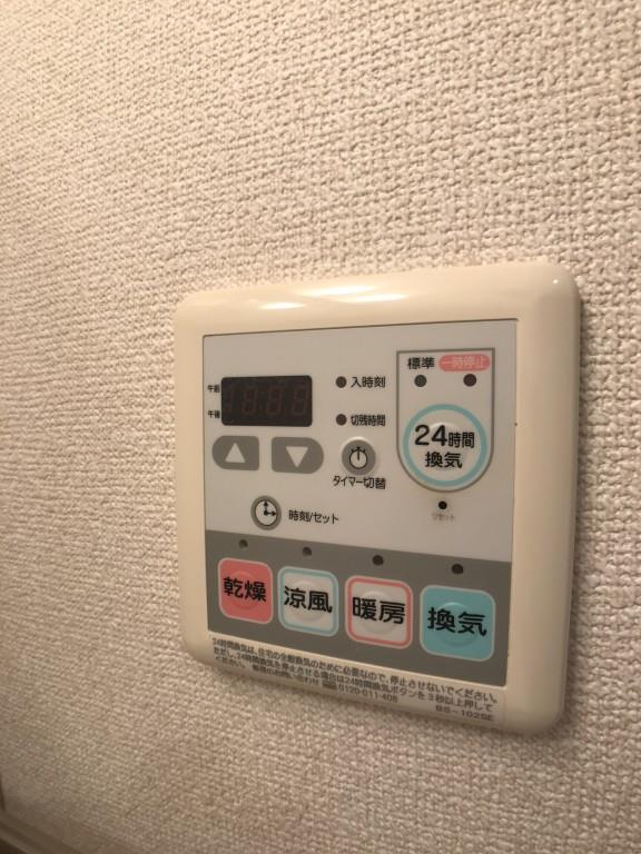 アラモ･1 その他10