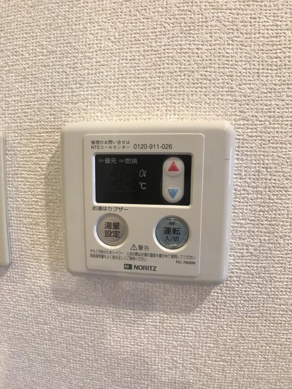 アラモ･1 その他11