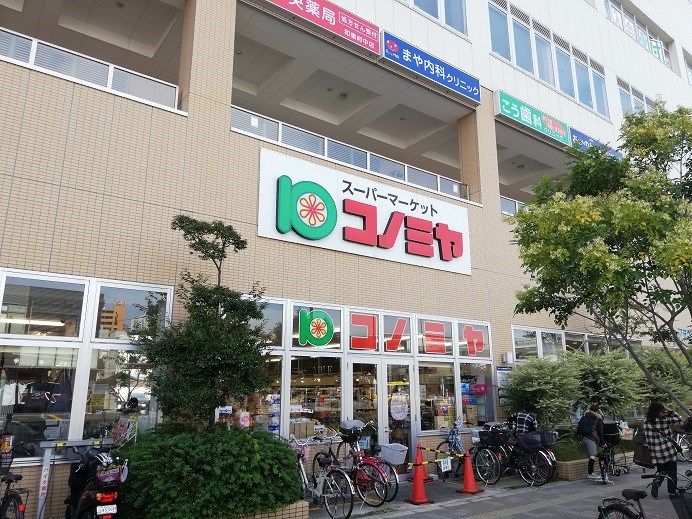 メルベーユ和泉 周辺画像7