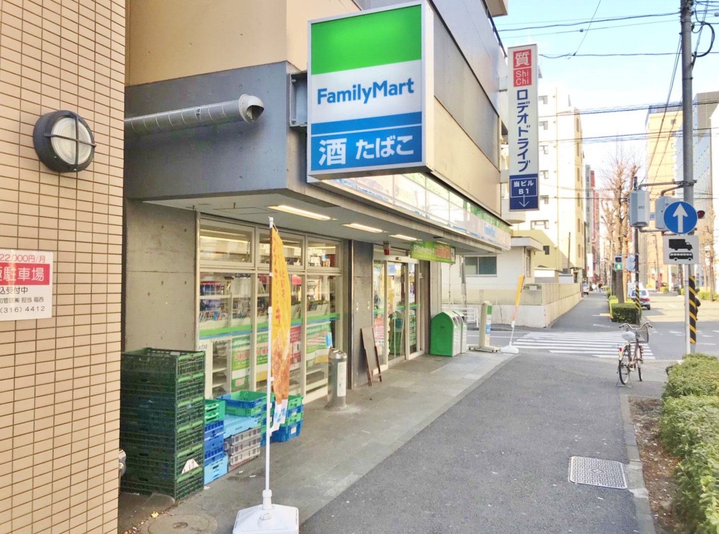 レガシー横濱 周辺画像2