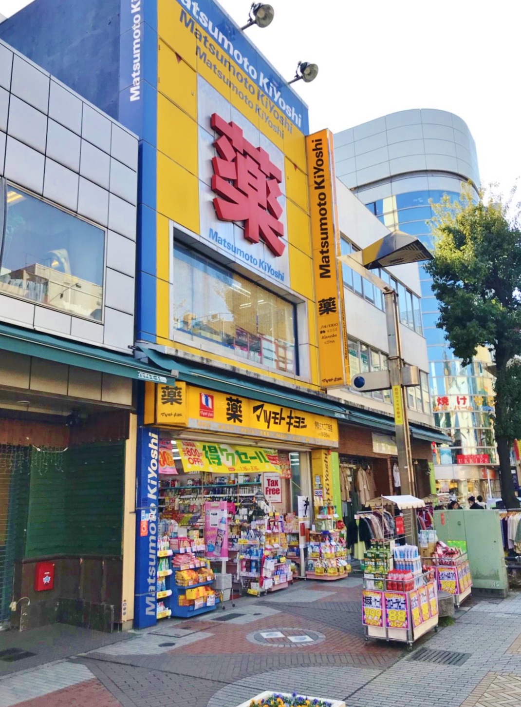 レガシー横濱 周辺画像3