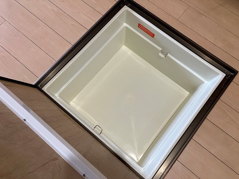 チェリーあい その他10