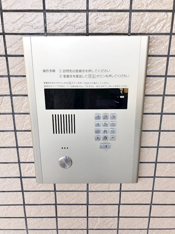 クレール東多田 その他外観3