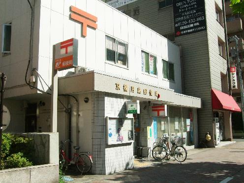 クレシェンテ月島 その他21