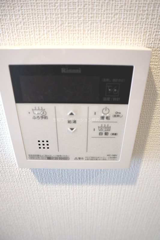 deww（デュウー） その他5