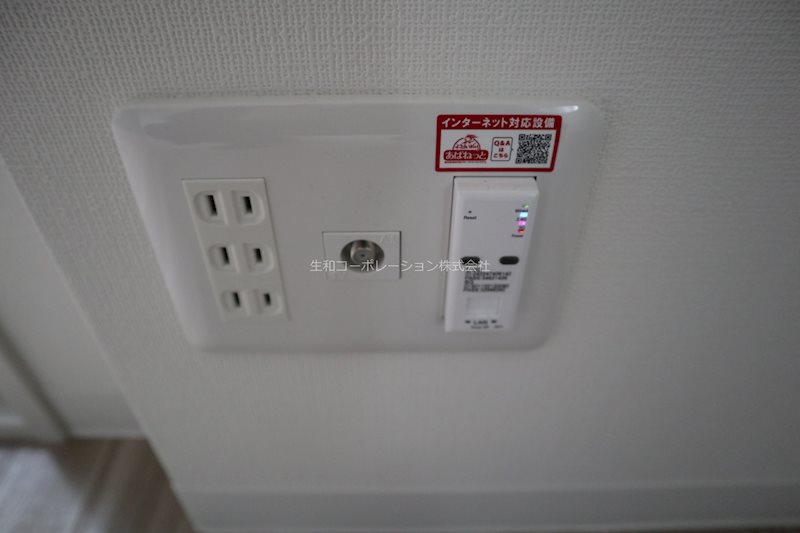 deww（デュウー） その他9