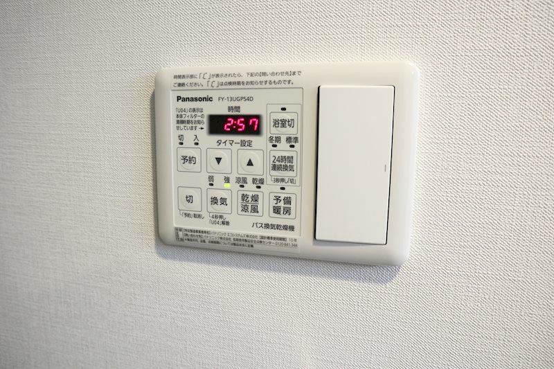 RAXA神田須田町 その他5