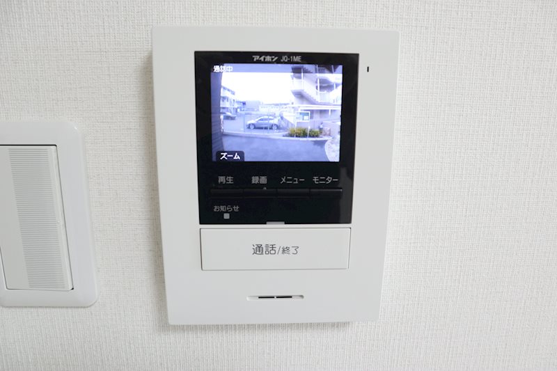 モンテローザ その他3
