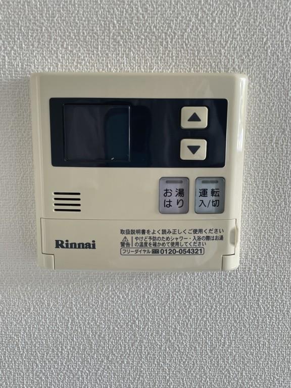 ドミール吉津 その他17