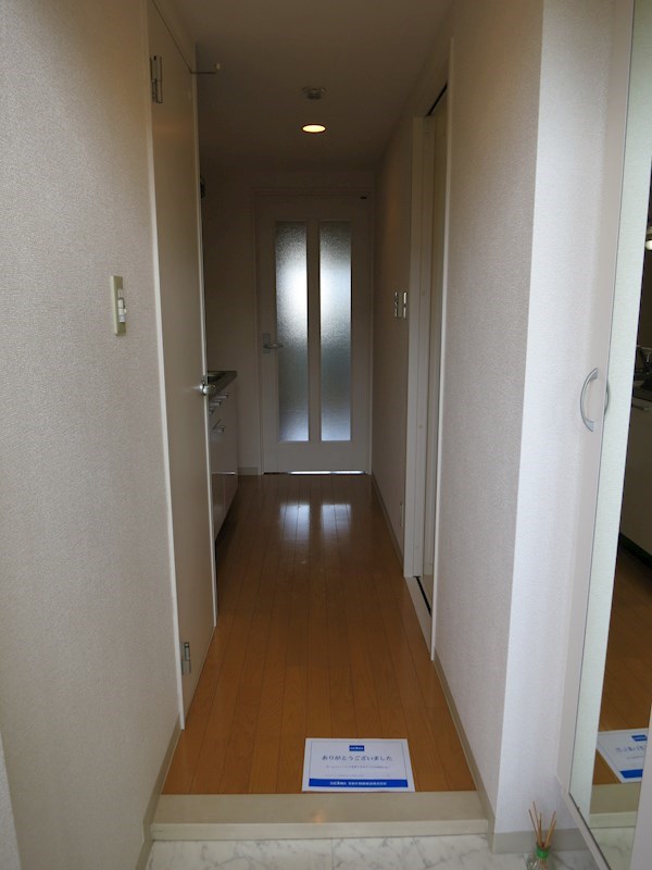 Ｆコスモ新検見川 玄関