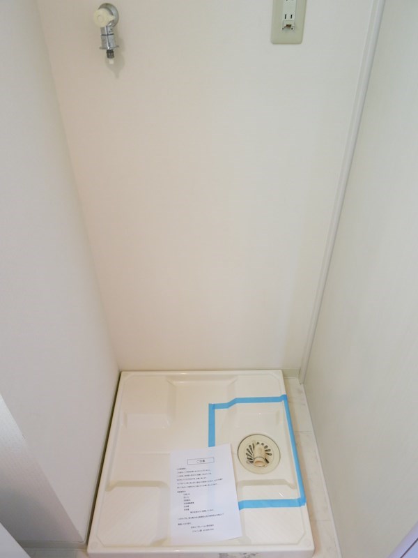 Ｆコスモ新検見川 その他7