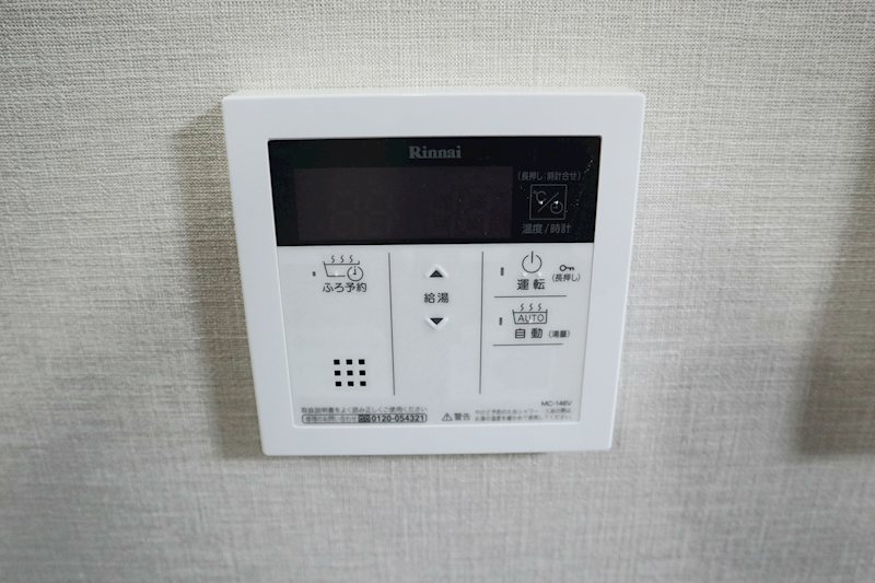 Cruiser (クルーザー) その他8