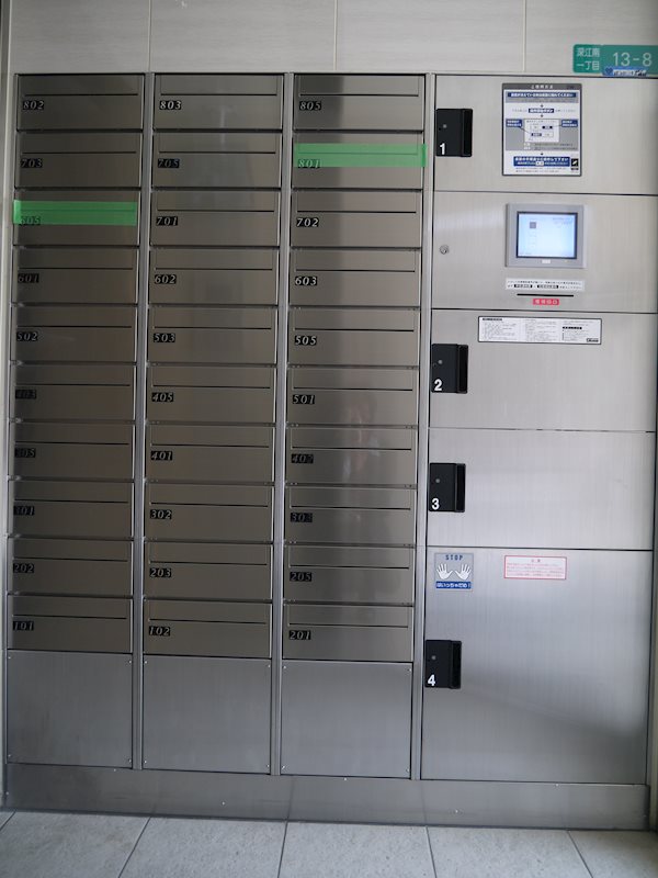 エルシオン その他外観4