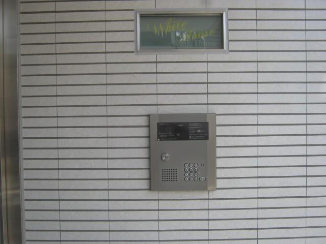 ホワイトハウス その他15