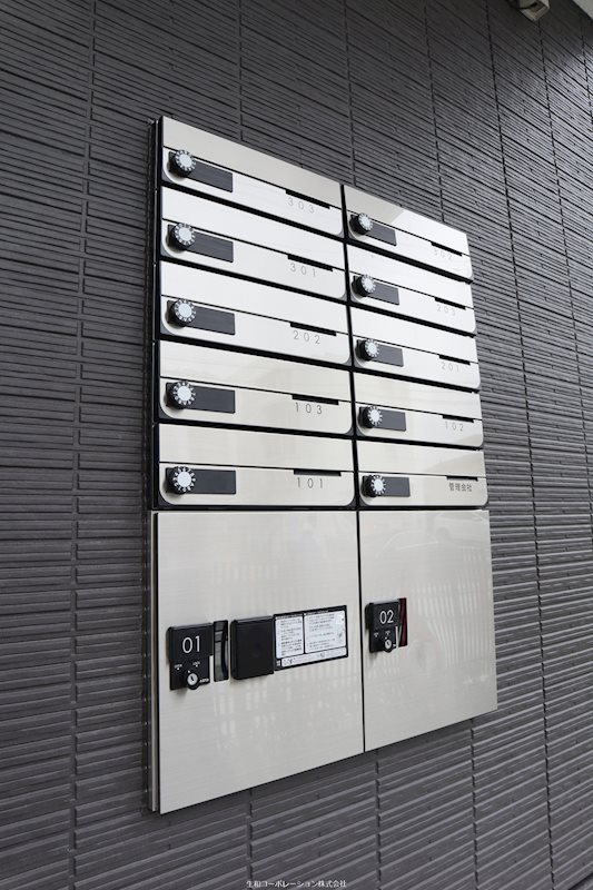 フレール緑地公園アネックス その他外観3