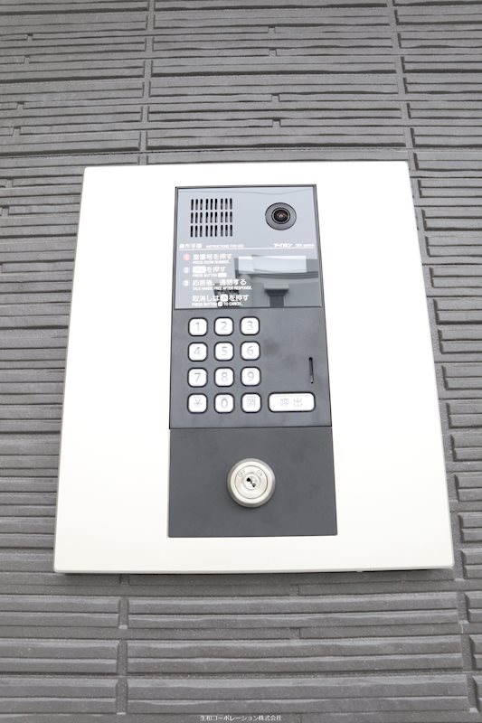 フレール緑地公園アネックス その他外観4