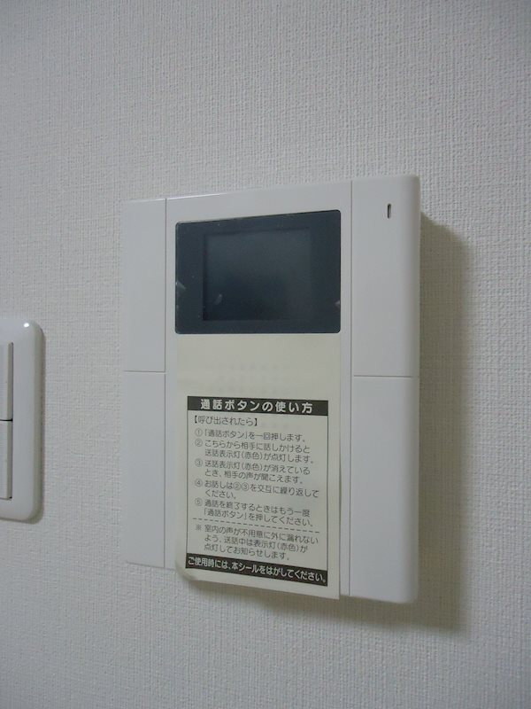 エクセレント 1 その他5