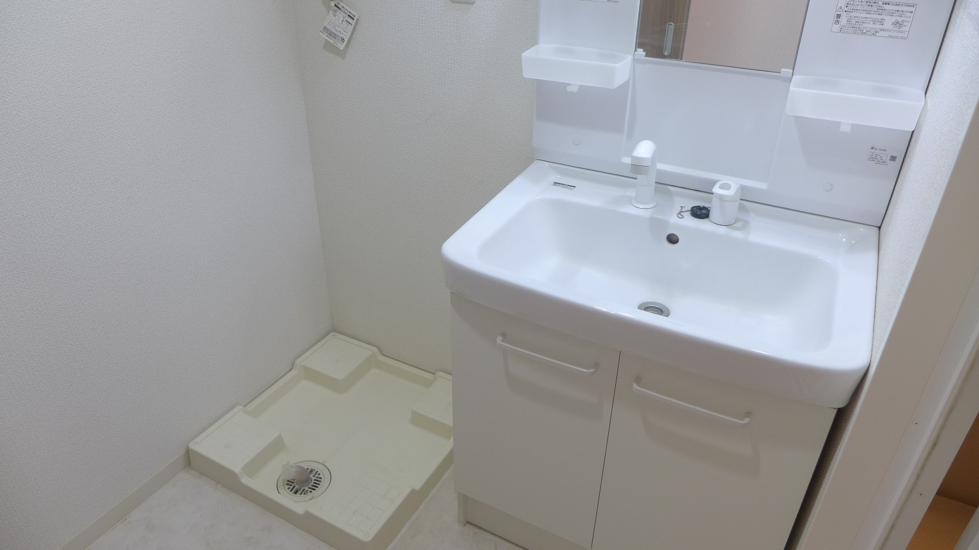 グリンヒル本郷元町 その他1