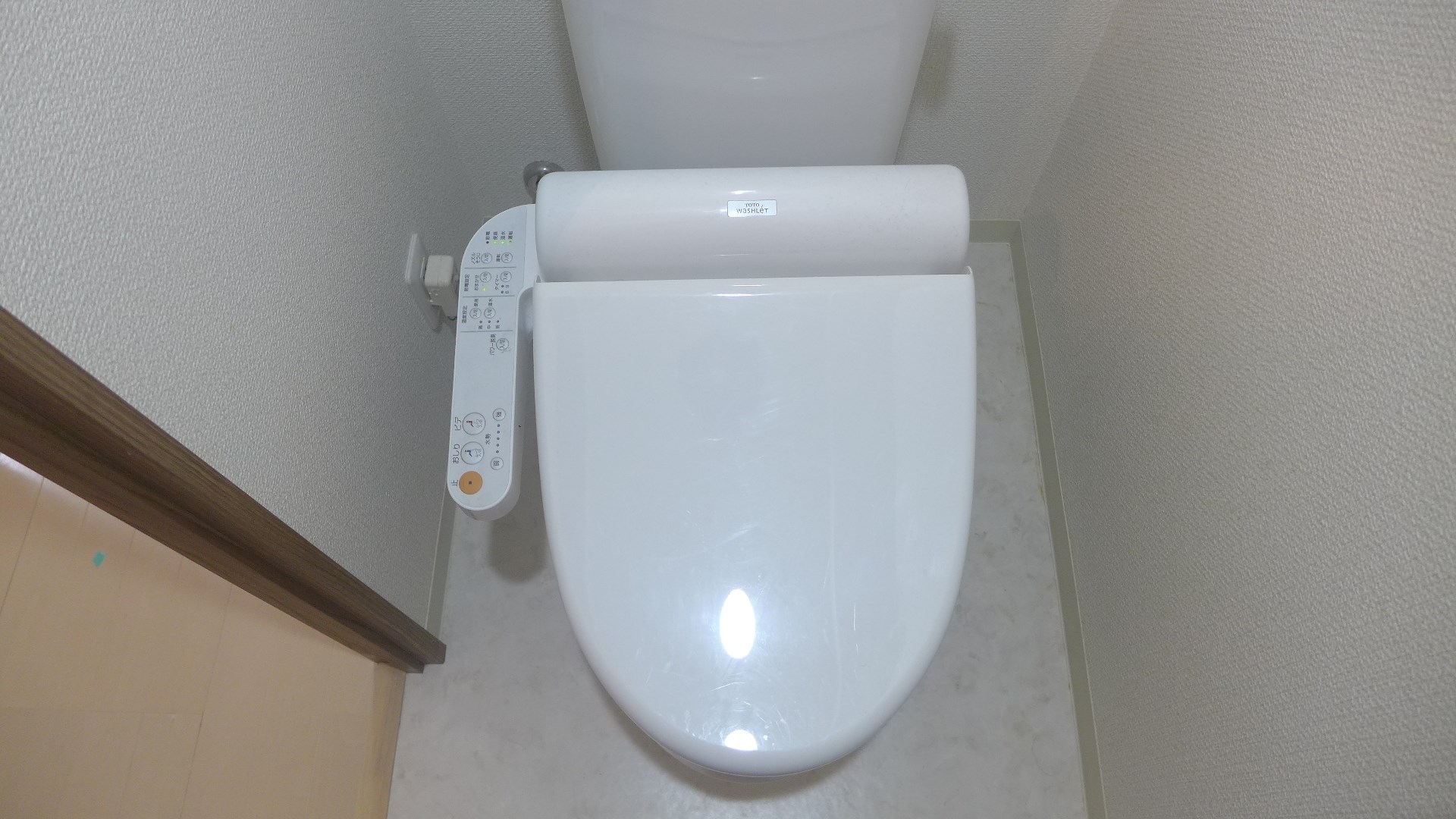 グリンヒル本郷元町 その他3