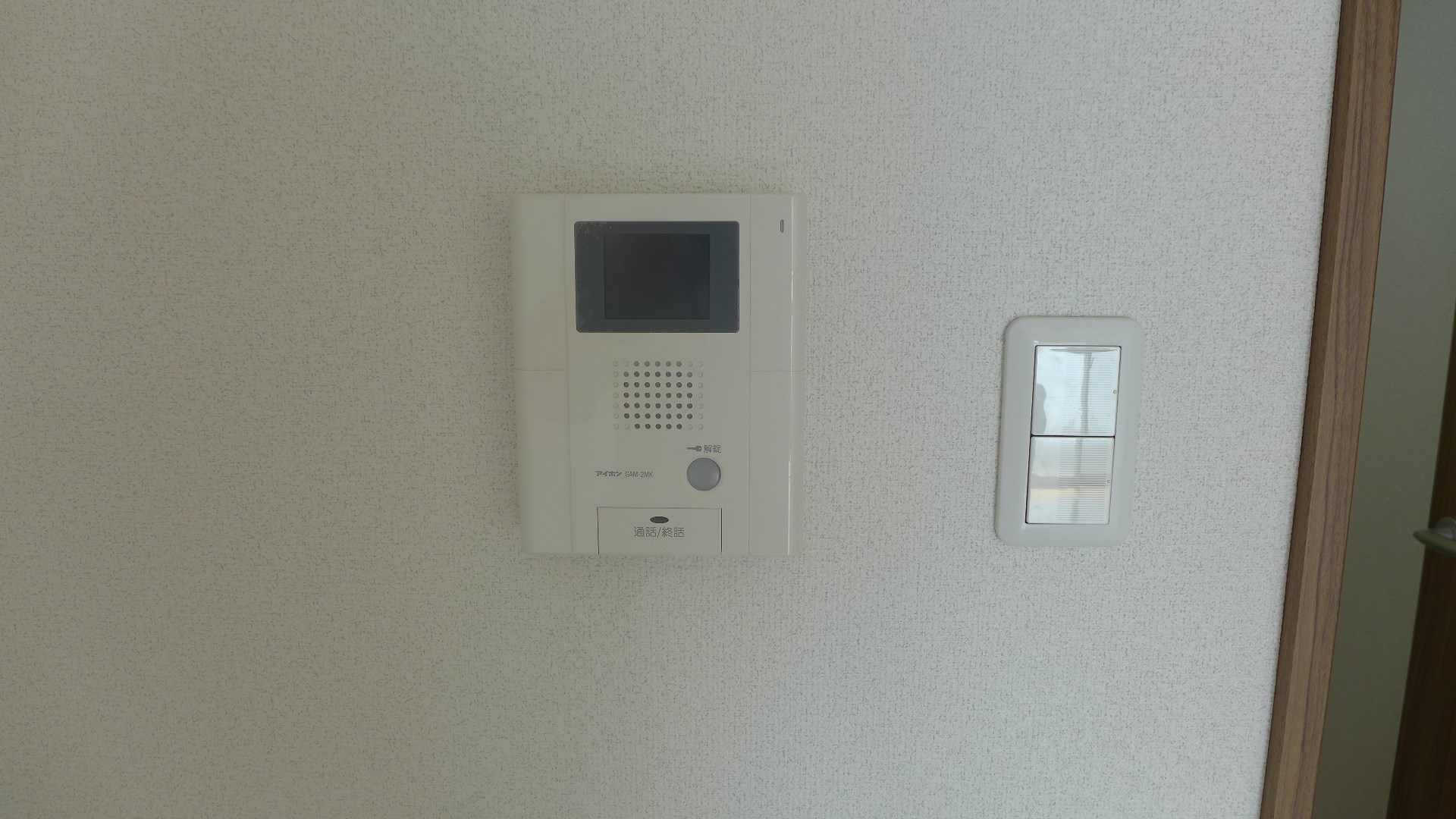 グリンヒル本郷元町 その他6