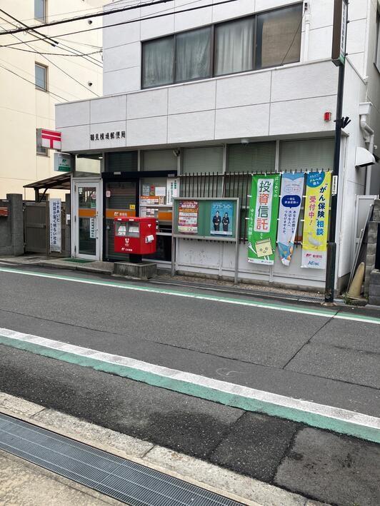 アヴァンタージュ (鶴見区) 周辺画像2