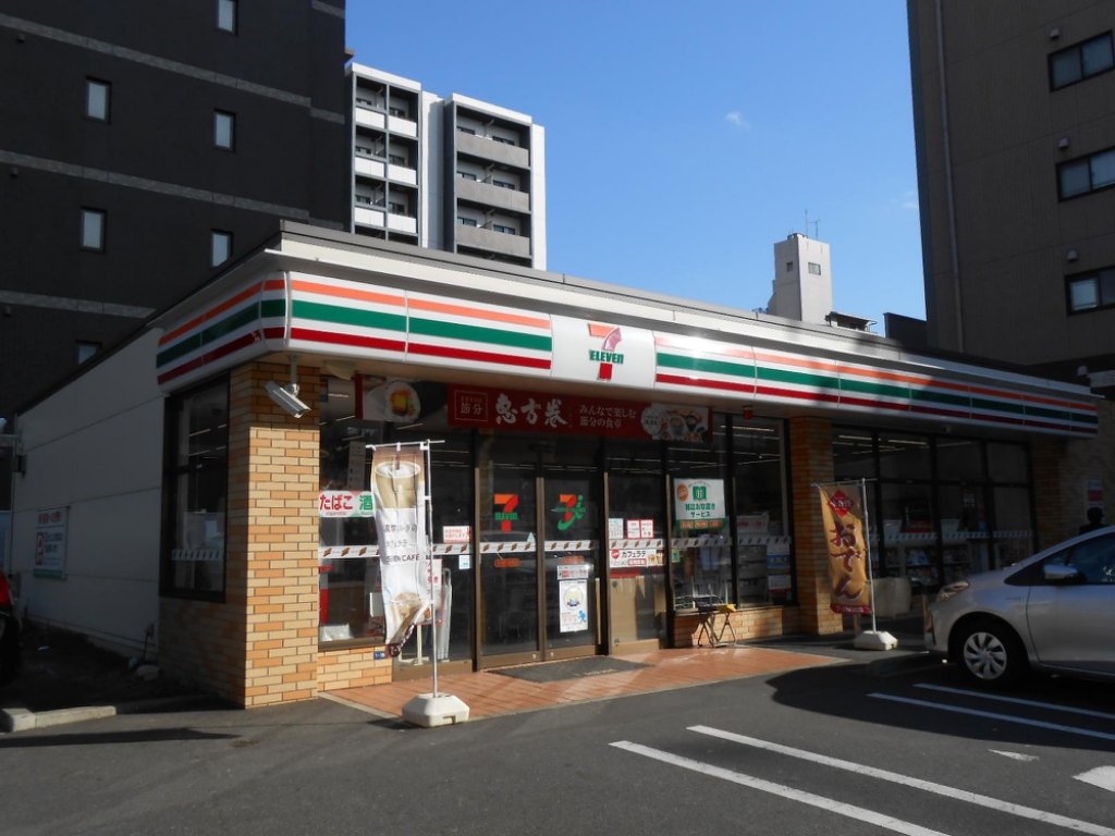 スプリームヒルズ鶴舞 その他20