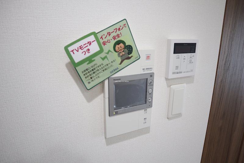 urbano iris（ウルバーノイリス） その他3