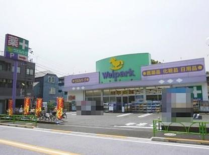 インペリアル弦巻 周辺画像4