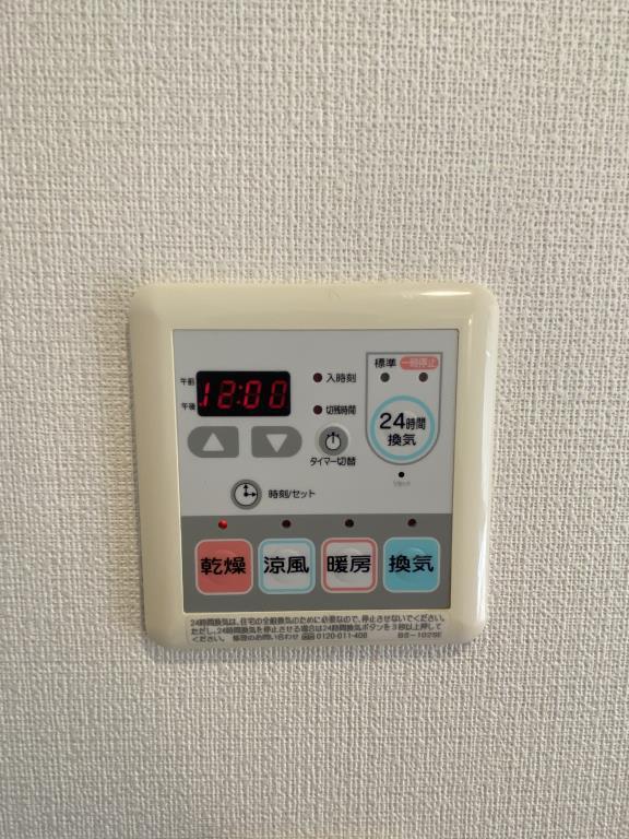 メルヴェーユ(東京) その他5