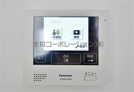 エルボヌール勝どき その他3